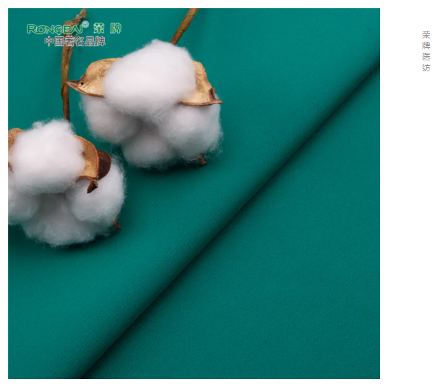 bifa必发88医纺|护眼绿色系面料，助力医护每一步！