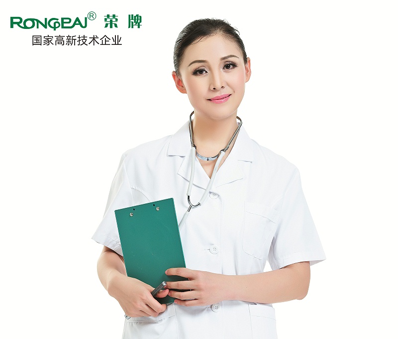 bifa必发88医护服