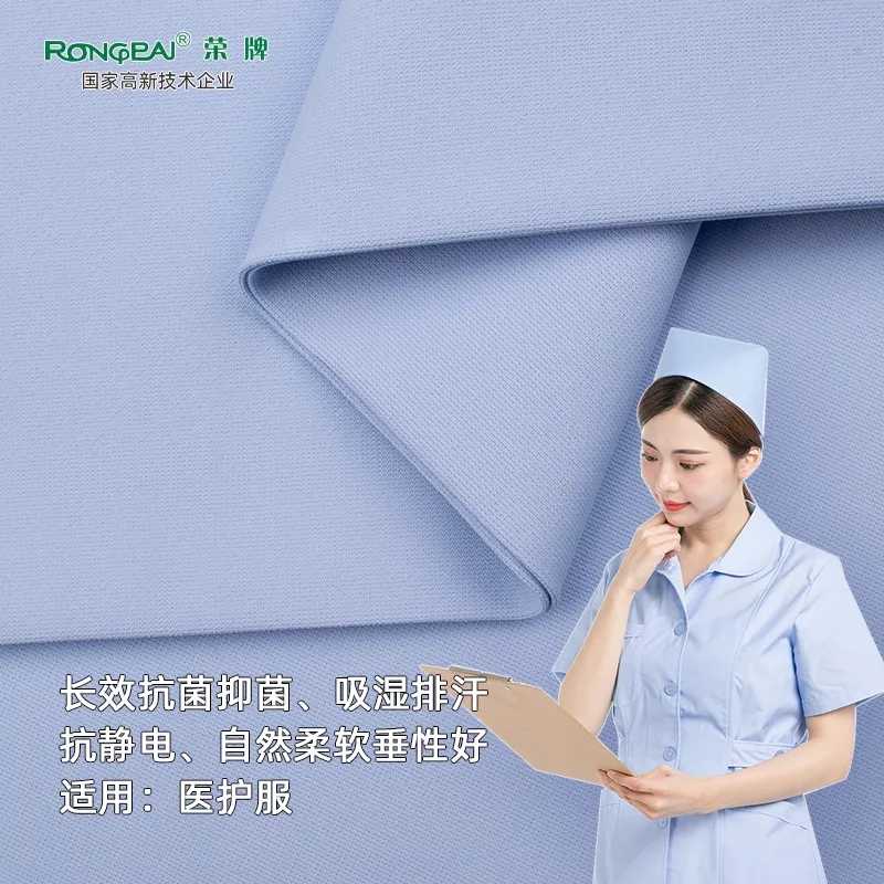 月子中心的护士服，竟然时髦又好看