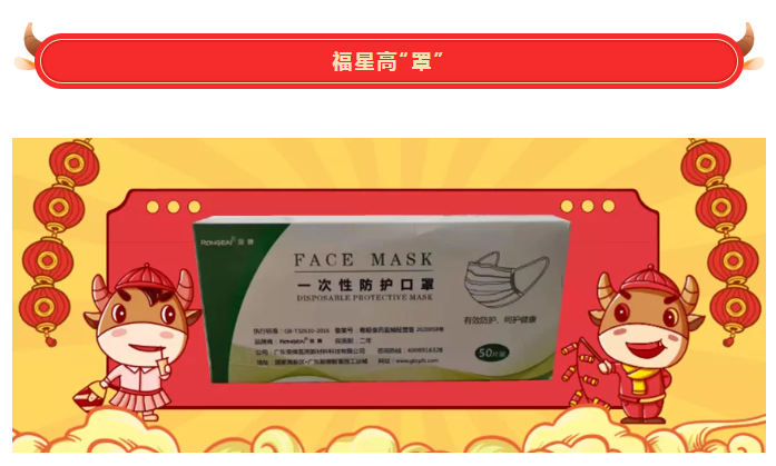 bifa必发88医纺