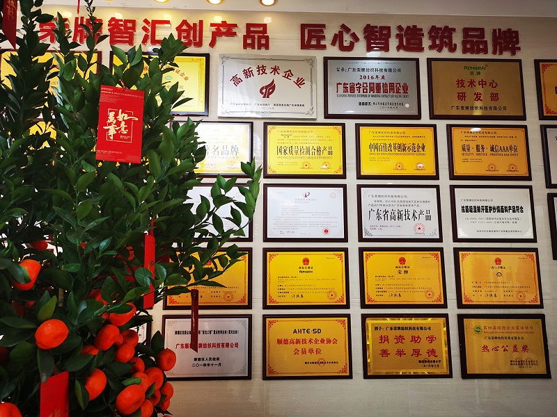 bifa必发88医用纺织