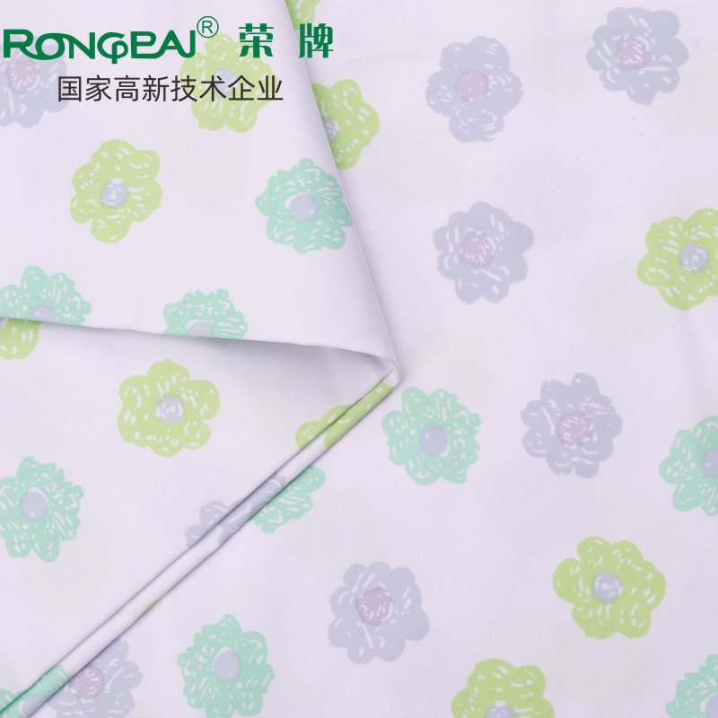 bifa必发88医纺护士服面料
