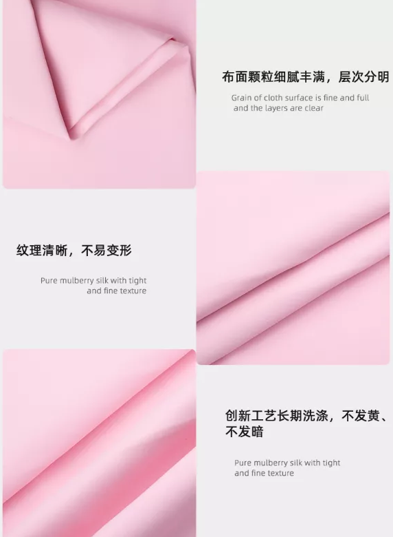 bifa必发88医纺