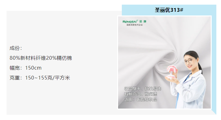 bifa必发88医防