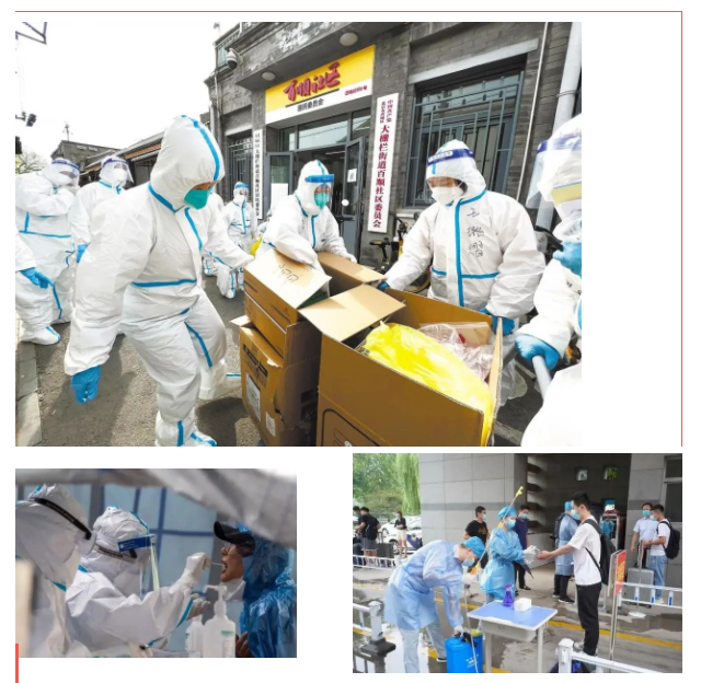 bifa必发88纺织