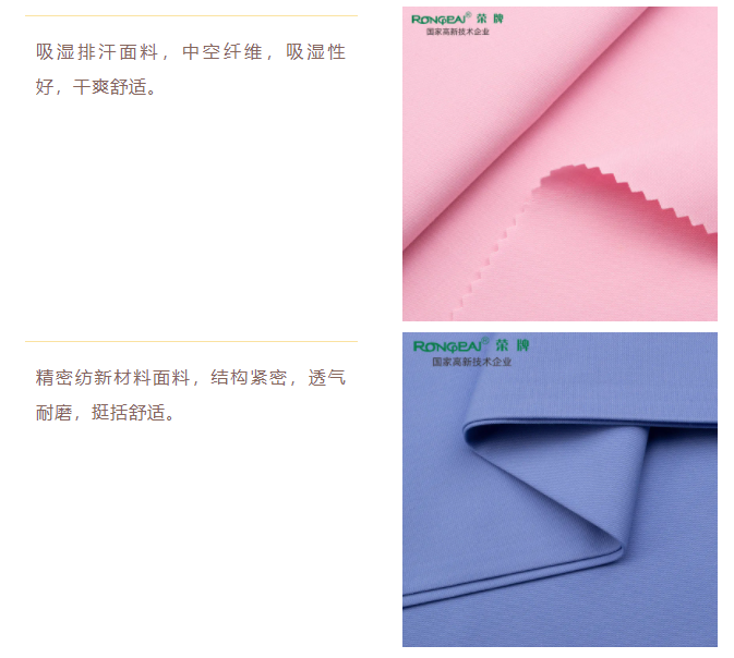 bifa必发88医防