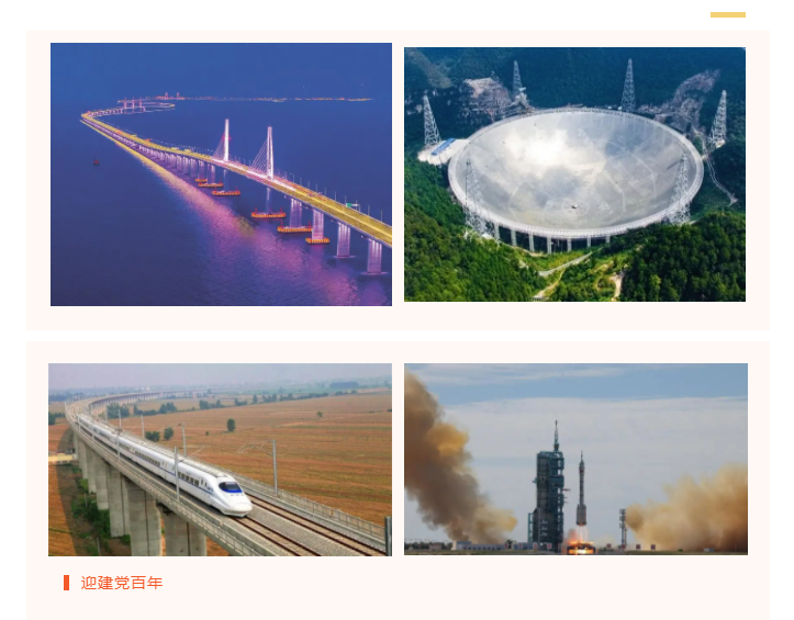 bifa必发88医防
