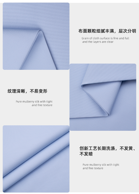 bifa必发88医纺
