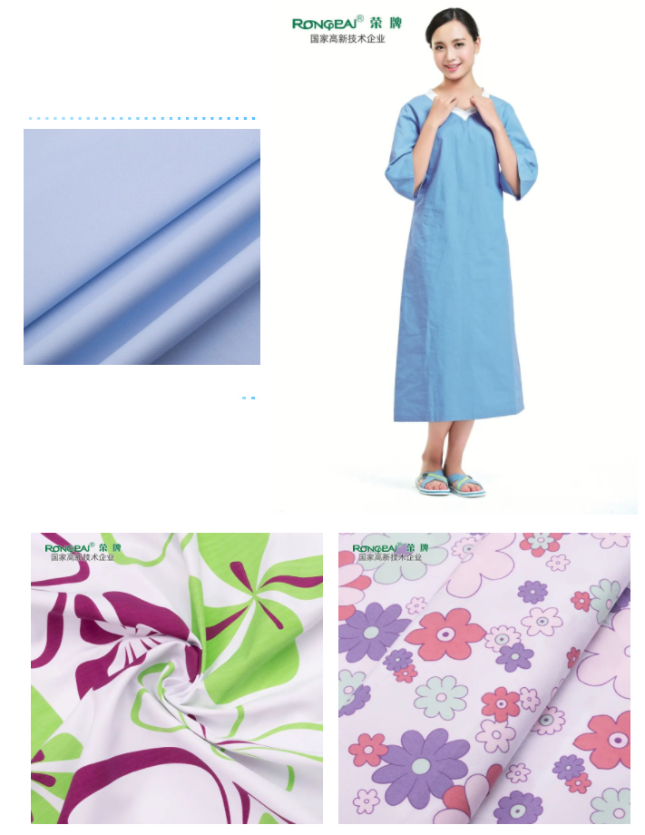 bifa必发88纺织病员服面料