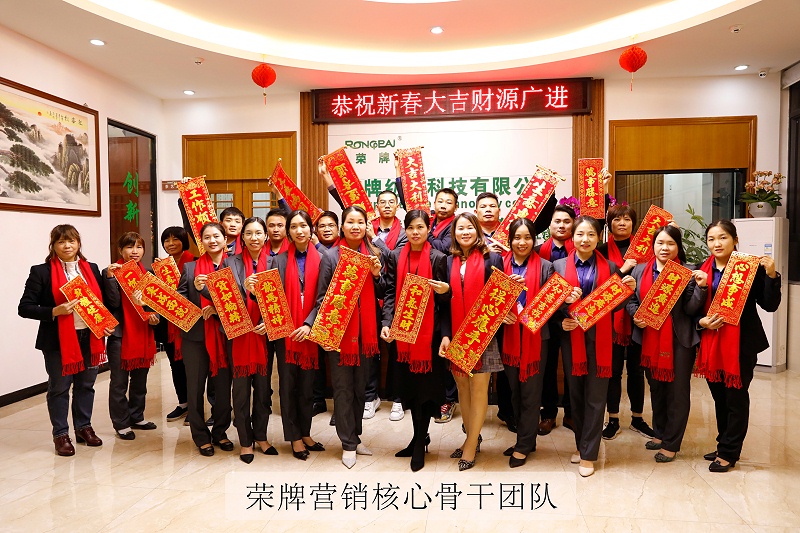 bifa必发88医纺