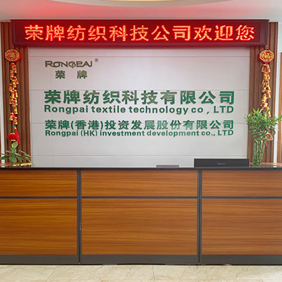 广东bifa必发88医护面料：后疫情时代应该怎么做？