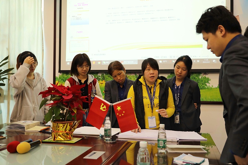bifa必发88纺织