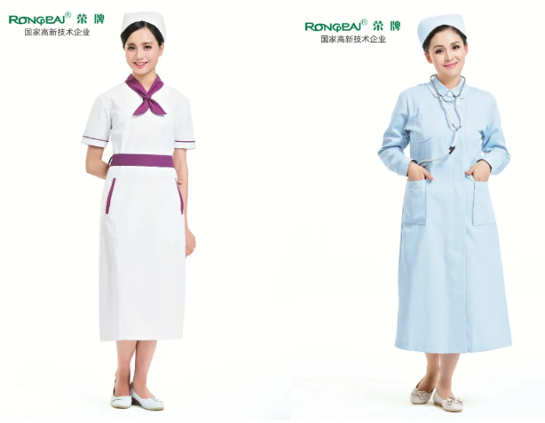 bifa必发88医纺医用工作服