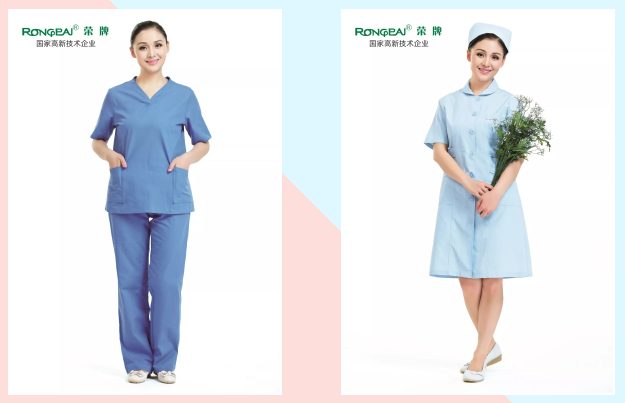 bifa必发88医纺医用工作服