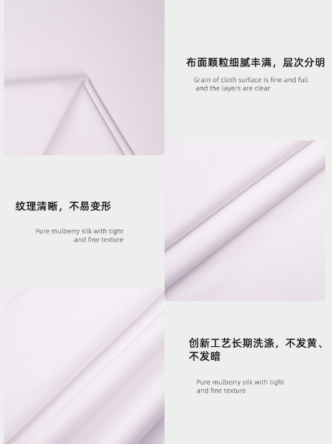 bifa必发88医纺