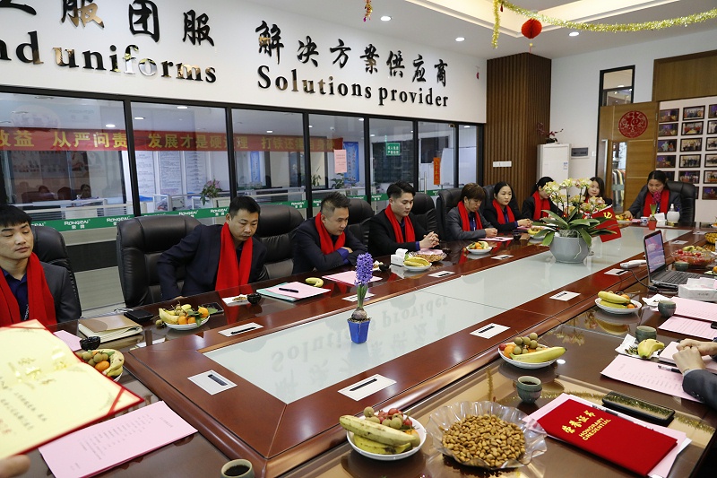 bifa必发88医纺