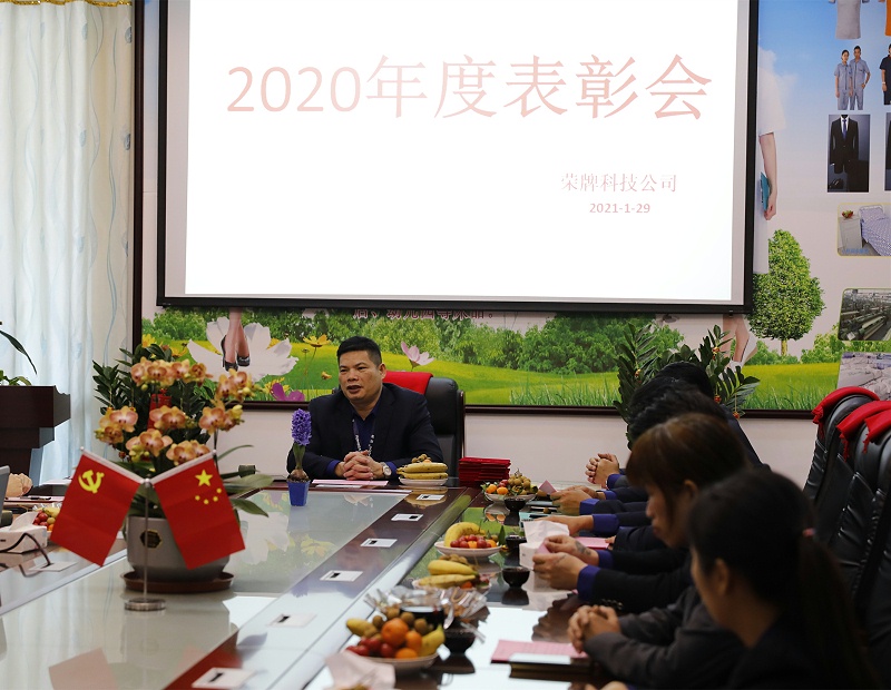 bifa必发88医纺
