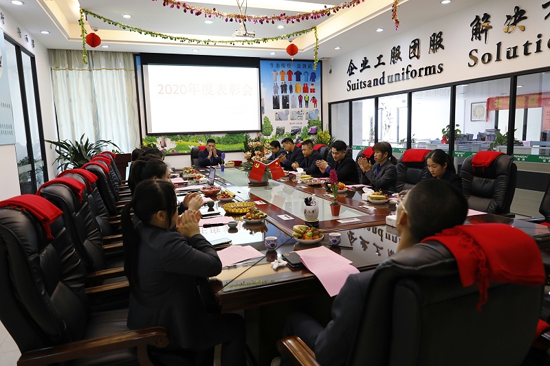 bifa必发88医纺