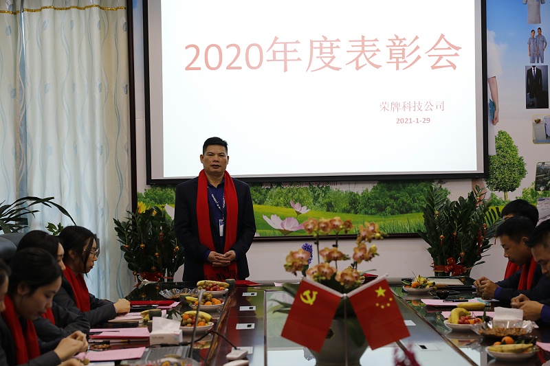 bifa必发88医纺