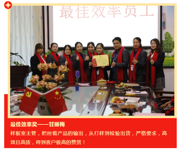 bifa必发88医纺