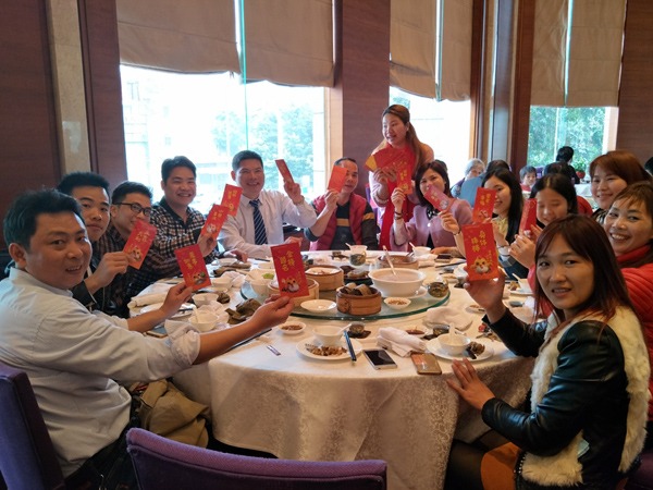 bifa必发882018年初开工聚餐